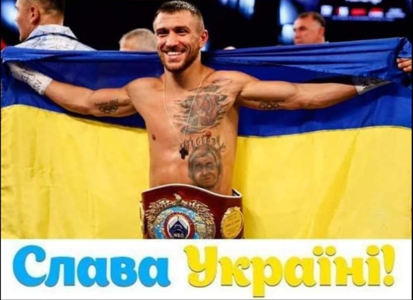 Боксер Василий Ломаченко защитил все свои титулы