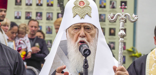 Патриарх Филарет (фото - Андрей Гудзенко/LIGA.net)