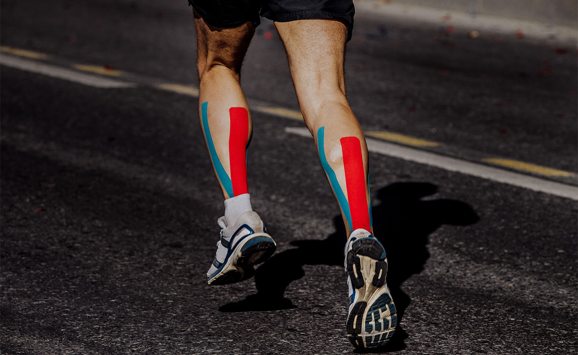 Кинезио тейп