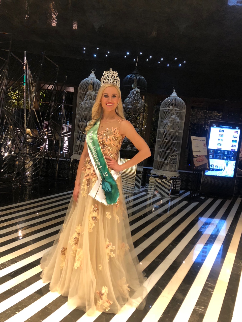 Анна Горбань победила в конкурсе красоты