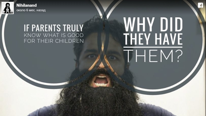 Рафаэль Самуэль