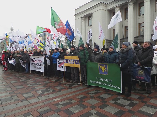 В Киев со всей Украины съехались на митинг 