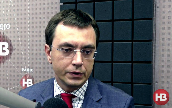 Владимир Омелян
