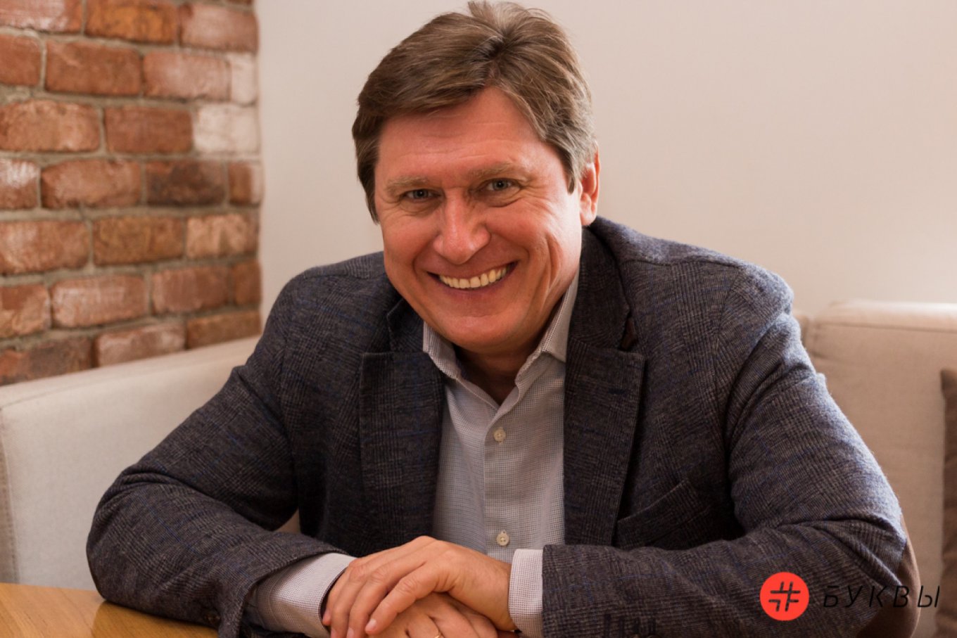 Владимир Фесенко