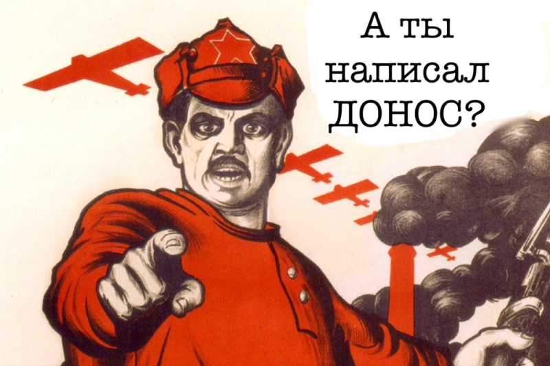 Размер вознаграждения может достигать трех миллионов рублей