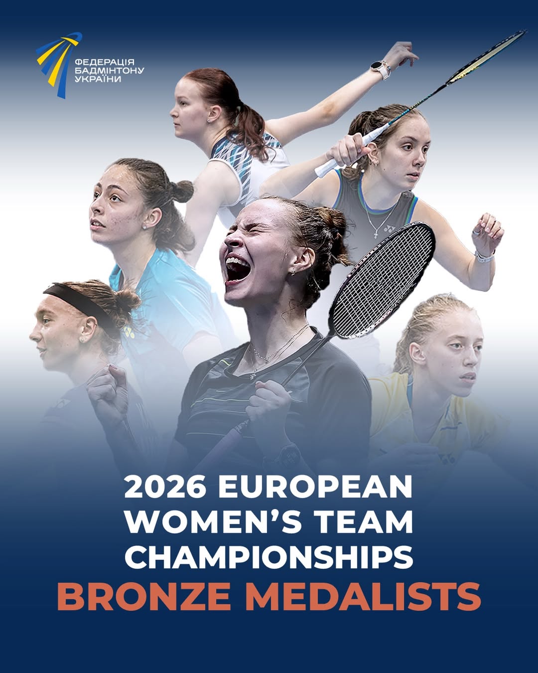 Історичний прорив: збірна України вперше виборола медаль на Чемпіонаті Європи з бадмінтону