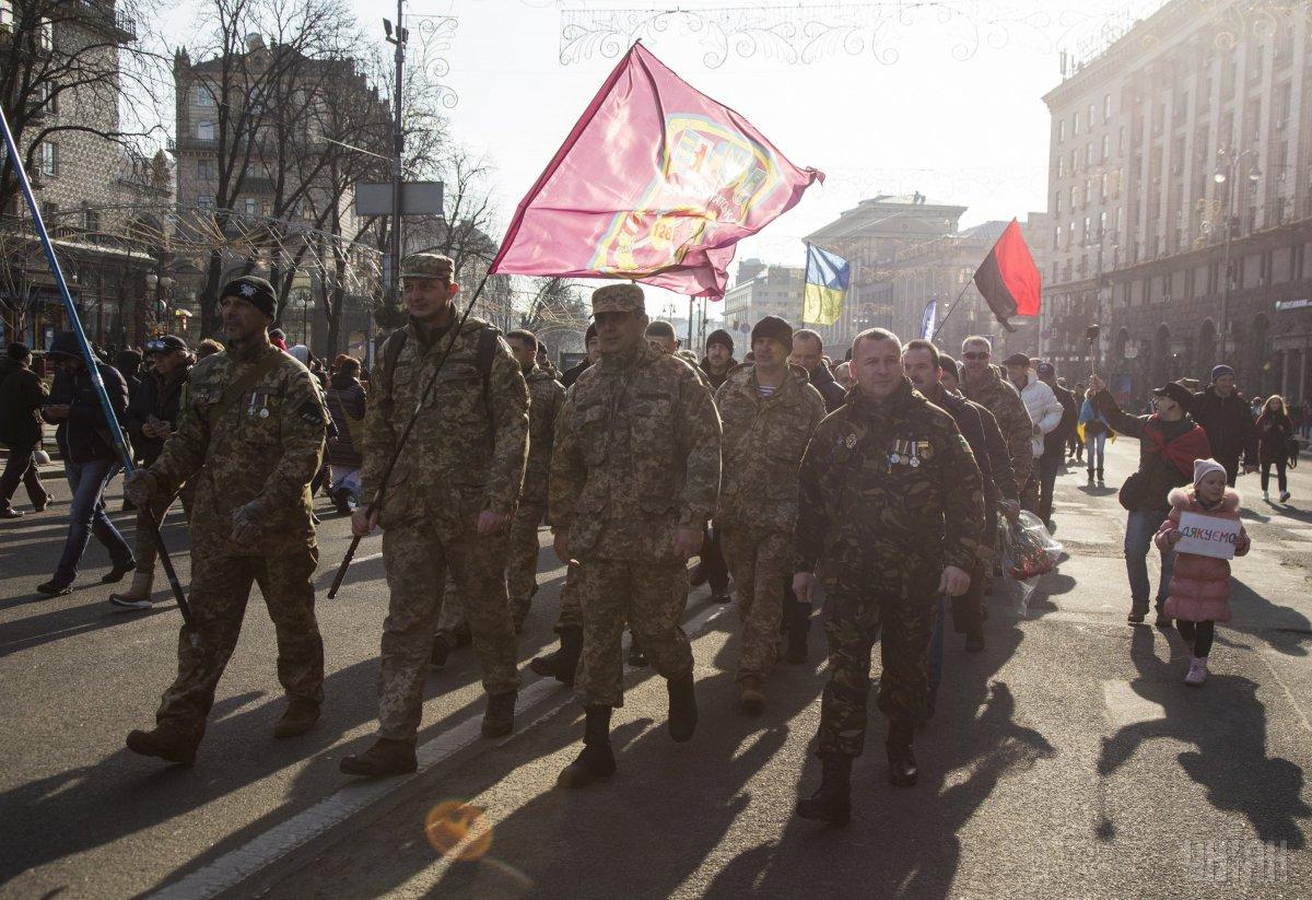 Марш в память о защитниках Дебальцево состоялся в Киеве / фото УНИАН 