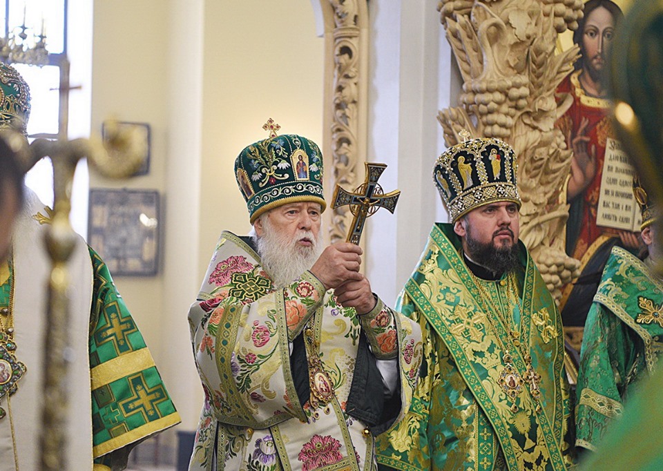 Филарет и Епифаний