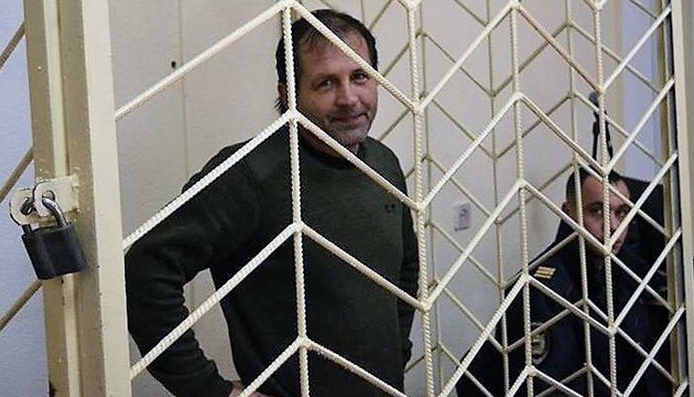 Владимир Балух