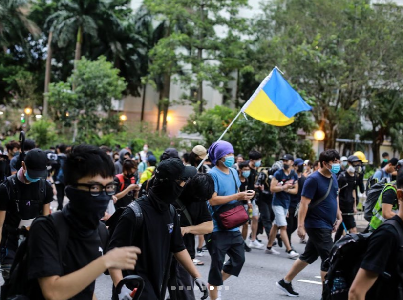 Флаг Украины в Гонконге