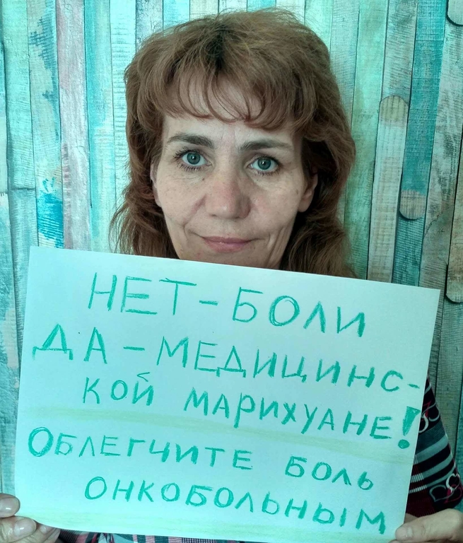 Елена Нижник, Украина 