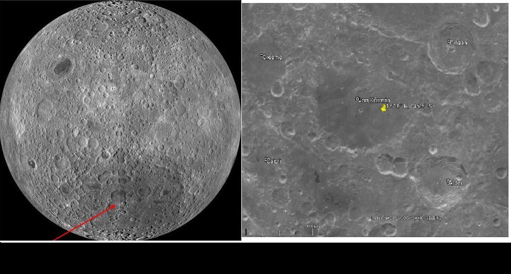 Кратер Карман (указан красной стрелкой) и место посадки Чанъэ-4