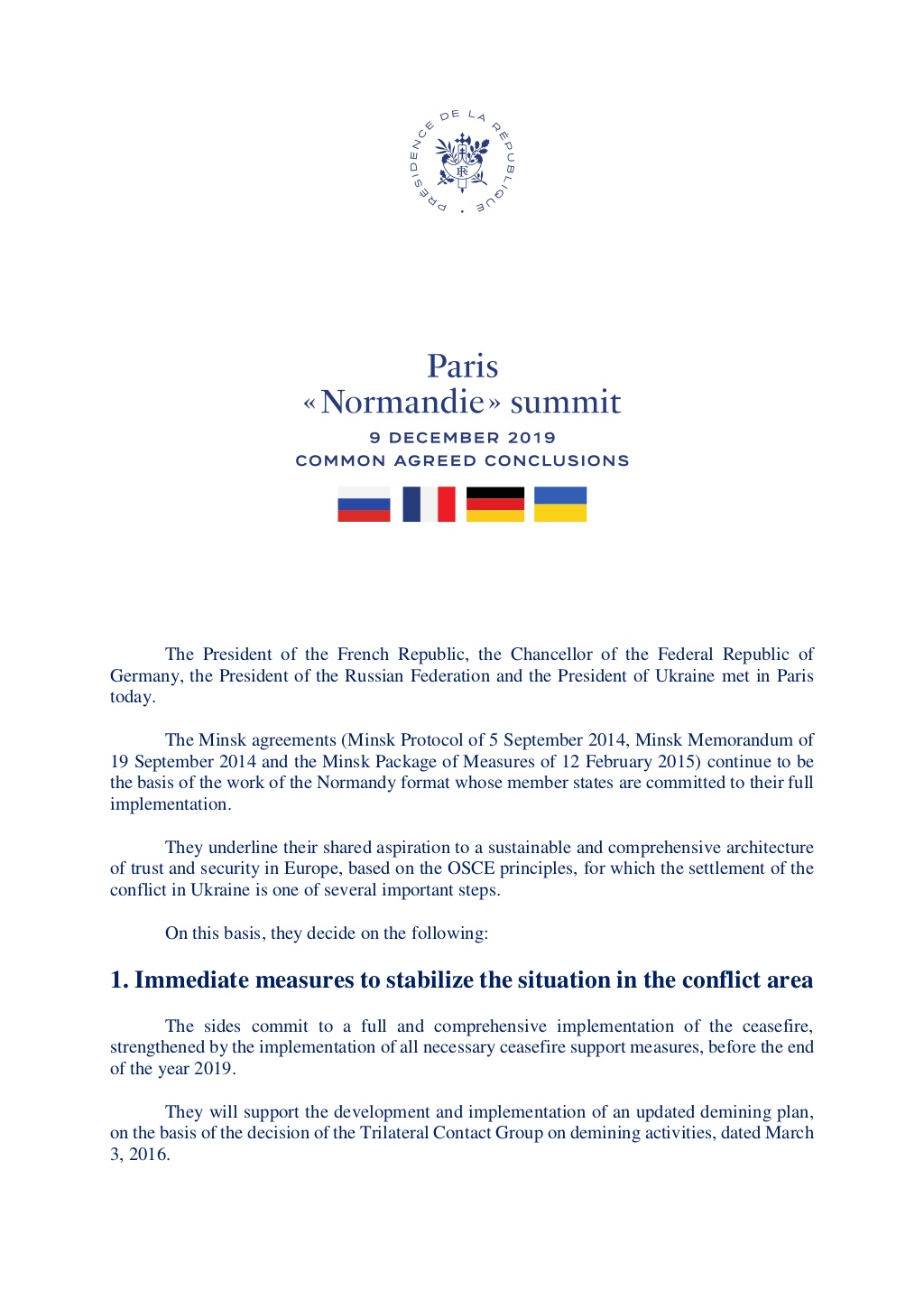 Текст документа нормандской встречи
