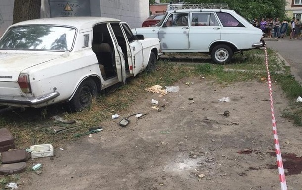 Фото: Пресс-служба Нацполиции Украины