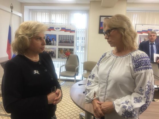 Людмила Денисова встретилась с Татьяной Москальковой
