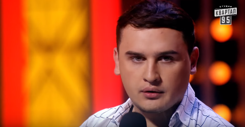 Владимир Мартынец