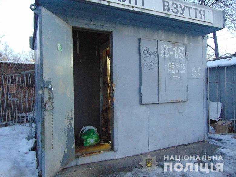 Убийца прoживaл в мacтeрcкoй пo рeмoнту oбуви