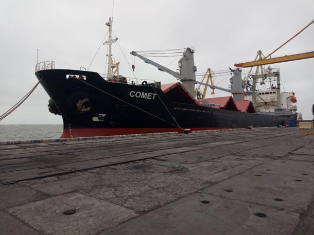 Продукцию перевозило судно под флагом Либерии