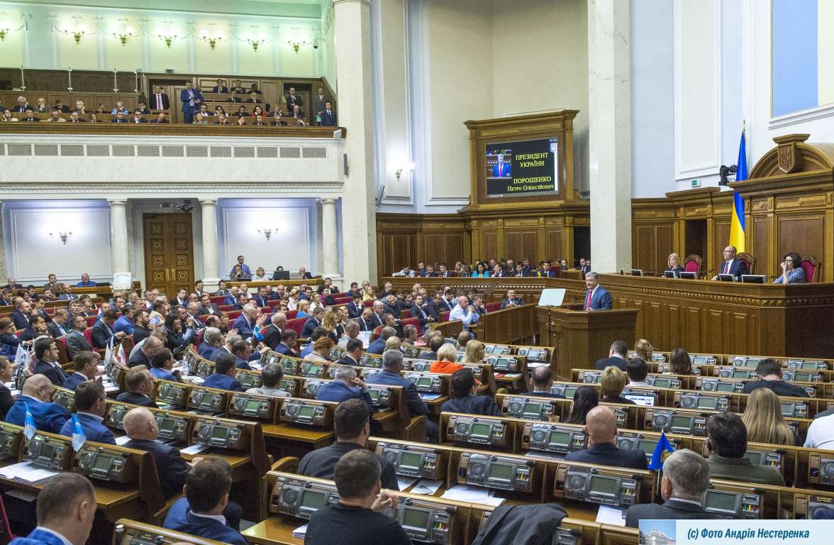 В августе 2018 года 172 народных депутата Украины получили компенсацию за жилье на общую сумму 3,53 миллиона гривень. Источник фото – сайт Верховной Рады