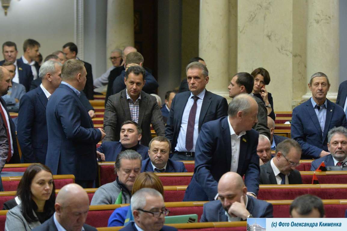 Верховная Рада поддержала инициативу президента о прекращении действия Договора о дружбе с РФ. Источник фото – сайт парламента