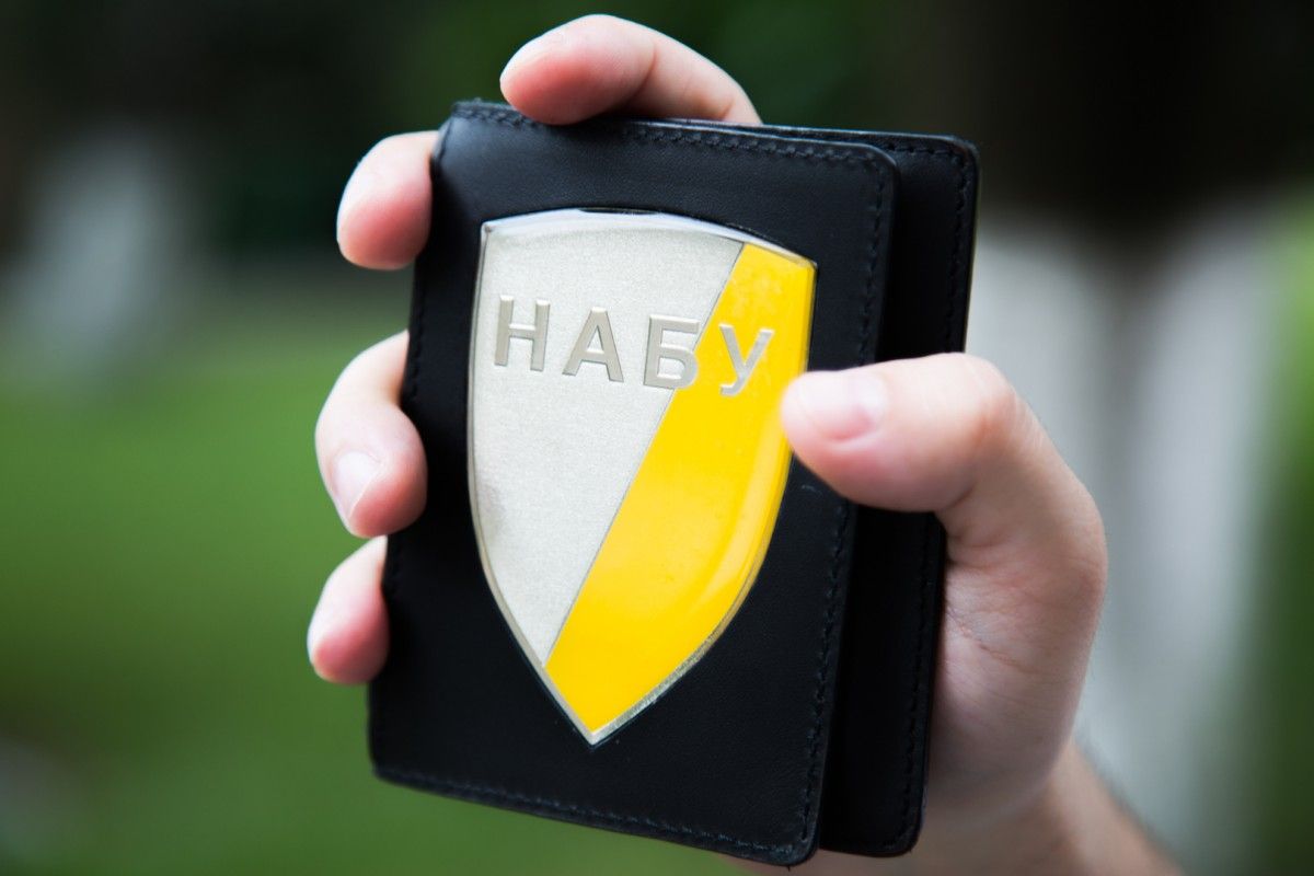 Сфальсифицировавшим подозрение детективом НАБУ заинтересовались в Генпрокуратуре
