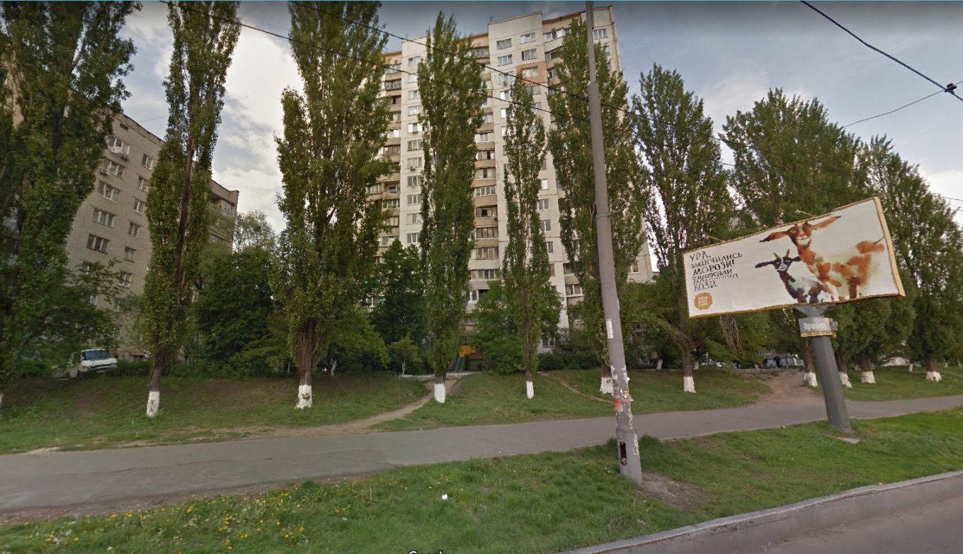 ООО Энерго Строй Сервис зарегистрировано в жилой многоэтажке в Киеве