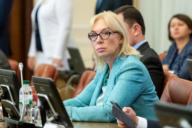 НАПК выявило нарушения в декларациях омбудсмена Людмилы Денисовой