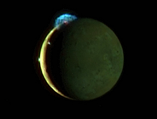 Вулканы Ио. Снимок аппарата Новые Горизонты