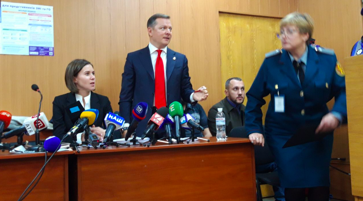 Ляшко в суде