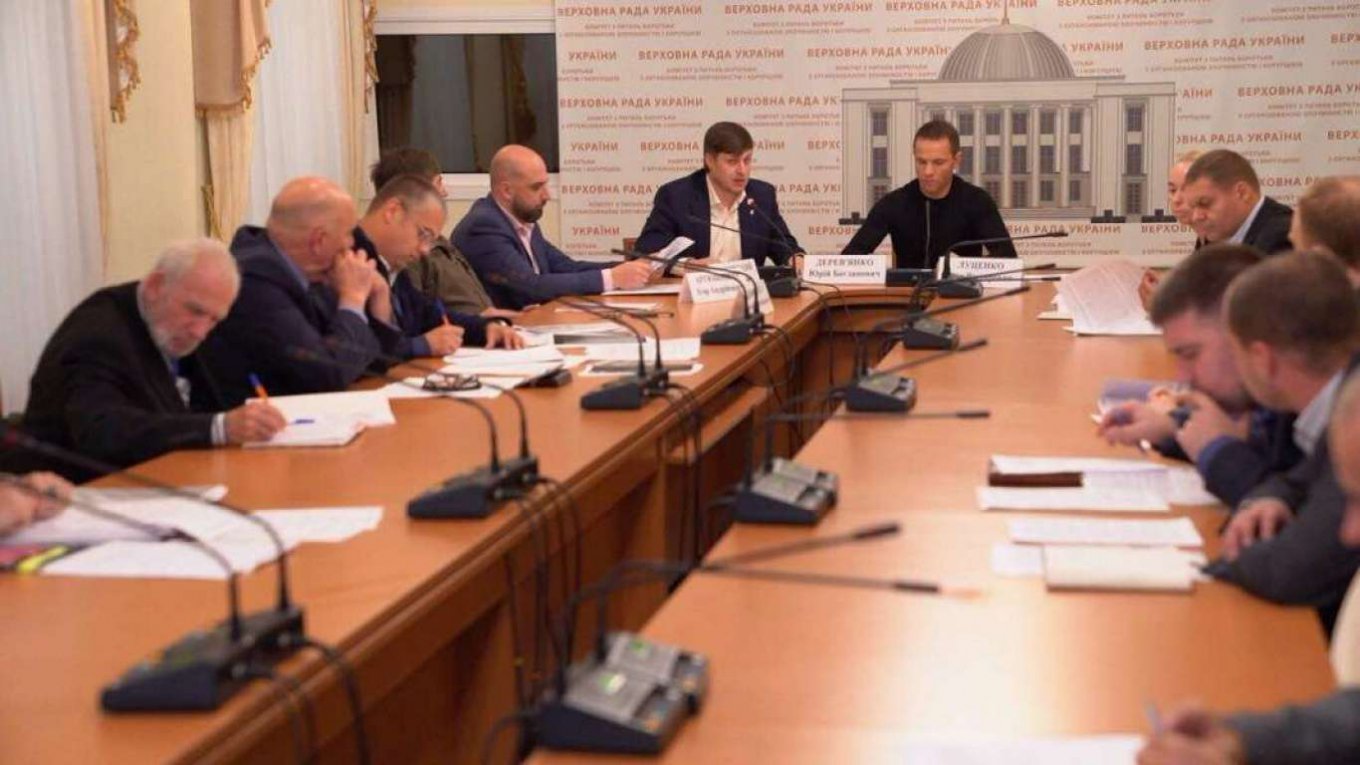 В комитетах Верховной Рады. Источник фото – сайт парламента