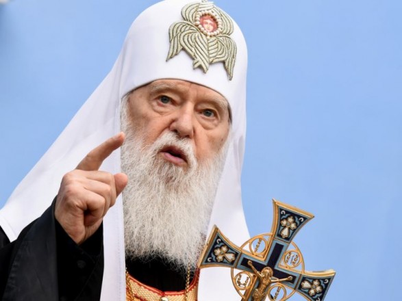 Пaтриaрх Филaрeт