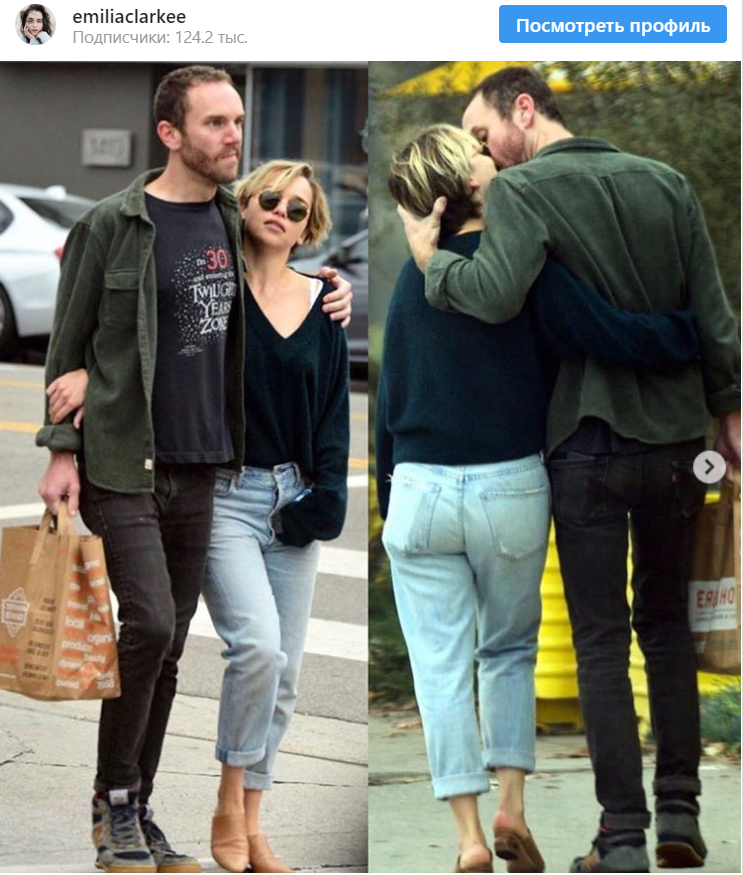 Актрису Эмилию Кларк заметили с новым другом