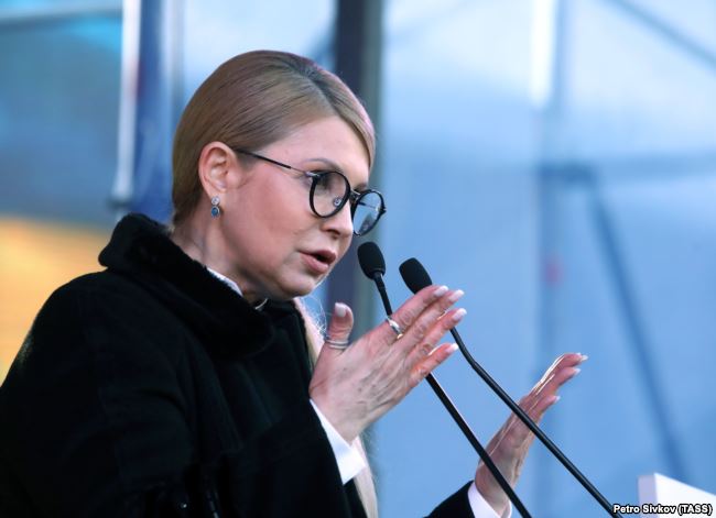 Юлія Тимошенко