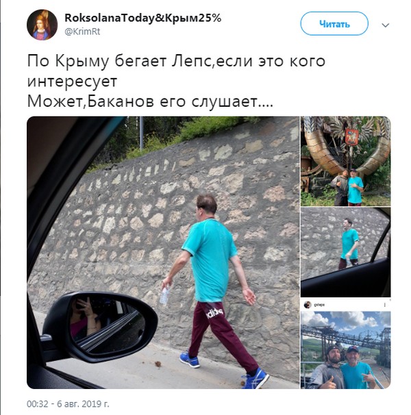 Григория Лепса засекли на пробежке в Крыму
