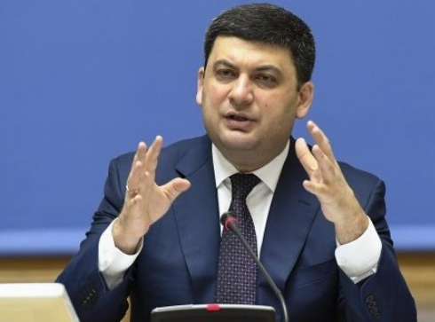 Владимир Гройсман