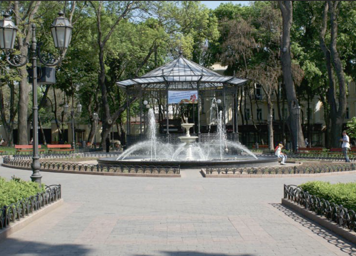 Одесский фонтан