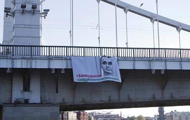 Олег Сенцов