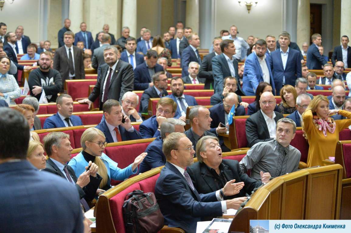 Лишь 43% народных депутатов посетили все заседания парламента в сентябре. Источник фото – сайт Верховной Рады