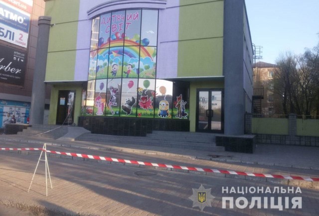 Покушение на активиста в Каменском