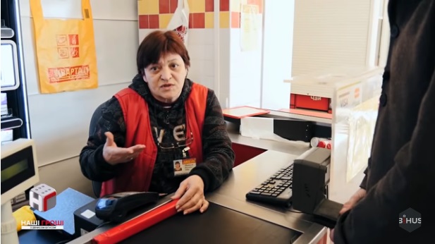 Кассир супермаркета пожертвовала партии Тимошенко 1,5 миллиона гривен