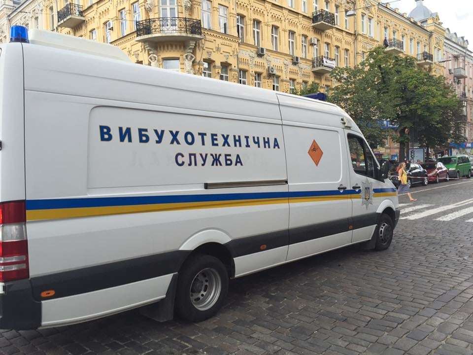 В Киеве "минировали" оборонный завод 