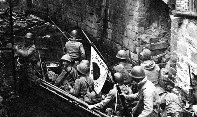 Японо-китайская война 1937 г.