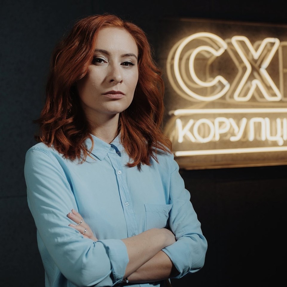 Валерия Егошина