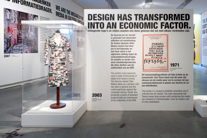 Пальто за один миллион долларов