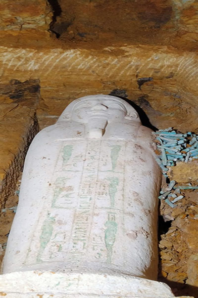 Каменный саркофаг царского сановника