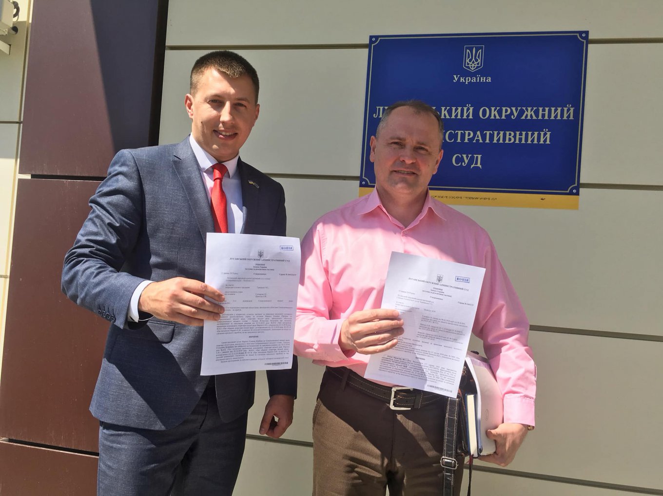 Суд в четвертый раз восстановил в должности мэра Северодонецка