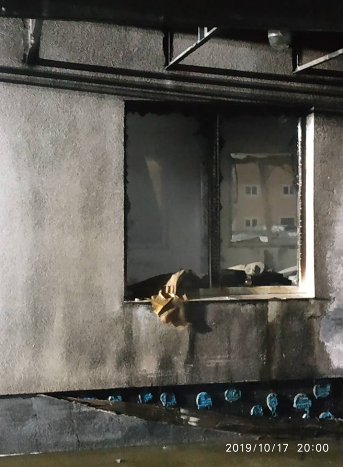 В Ровенской области произошел взрыв на химическом предприятии