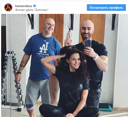Каменских показала фото из спортзала