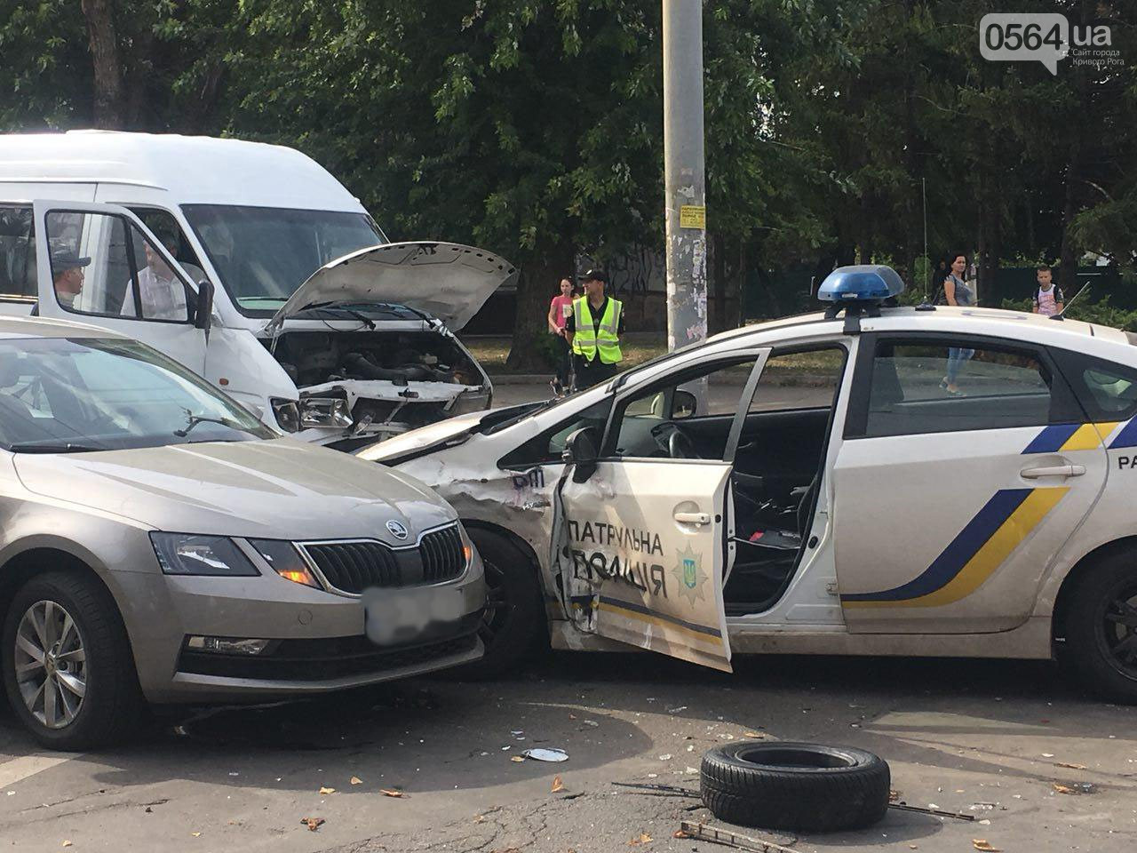 В Кривом Роге произошло масштабное ДТП с участием полиции
