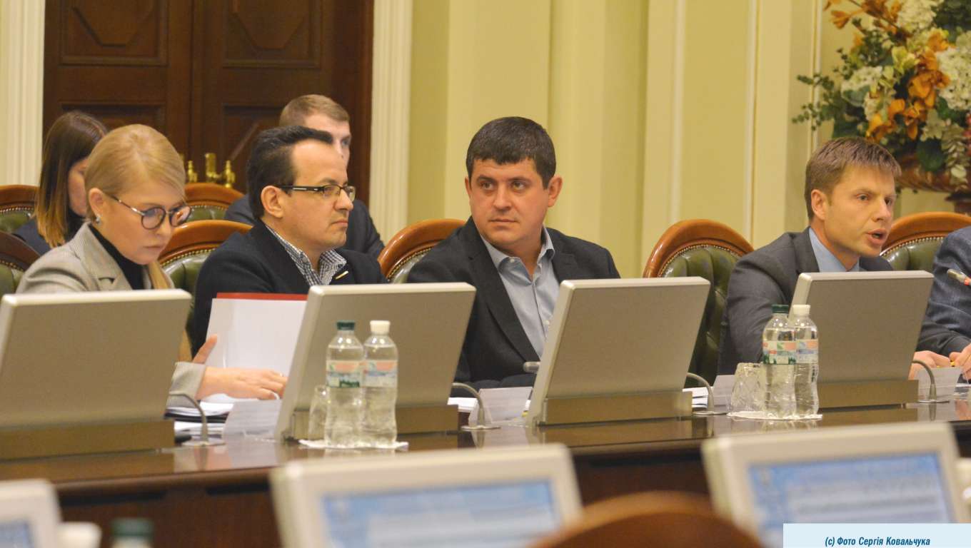 Народным депутатам до Нового года осталось поработать в зале для голосований меньше недели. Источник фото – сайт Верховной Рады